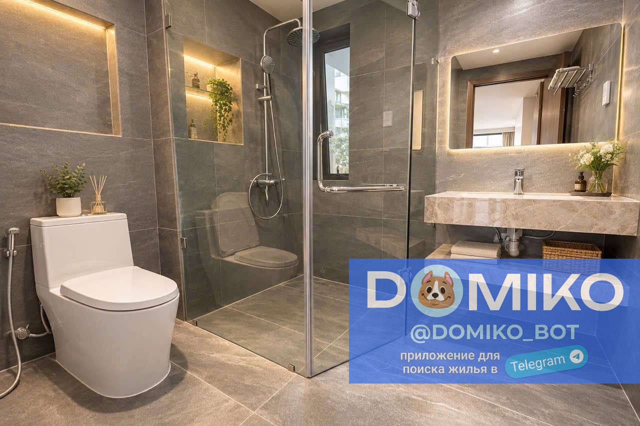 Фото объявления