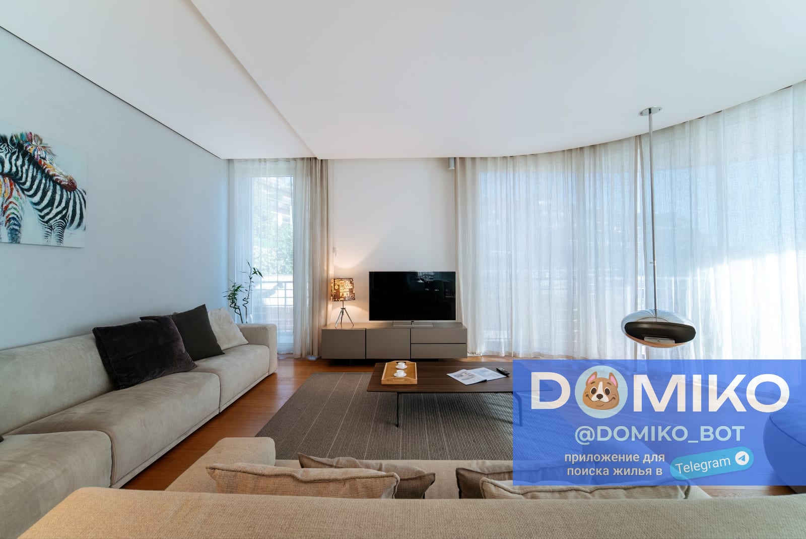 Фото объявления