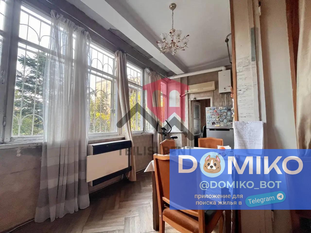 Фото объявления