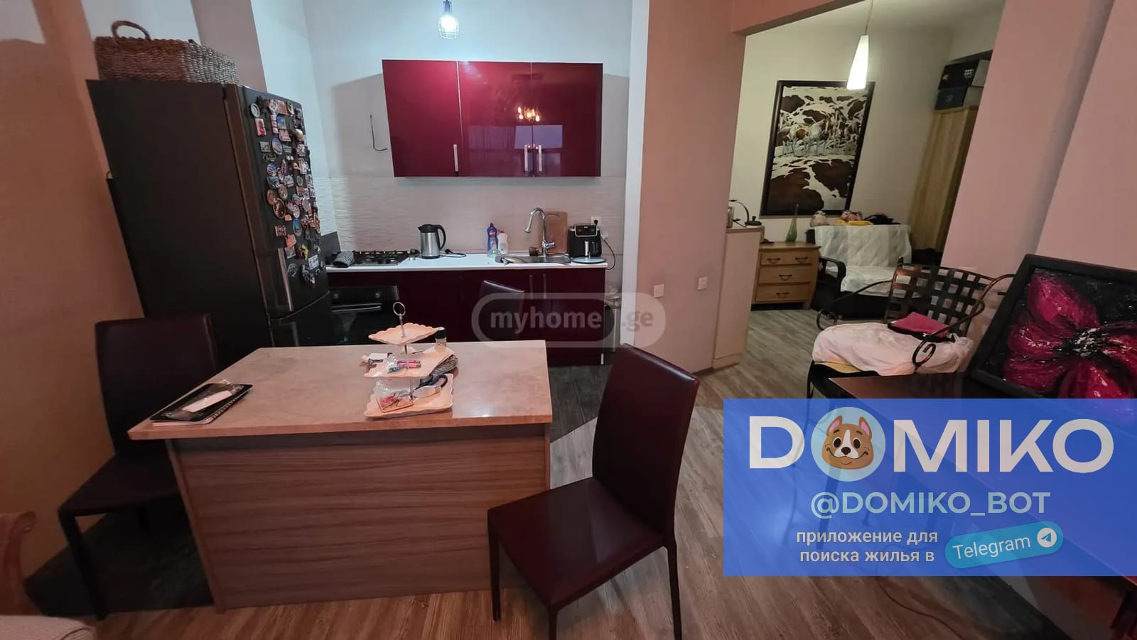 Фото объявления