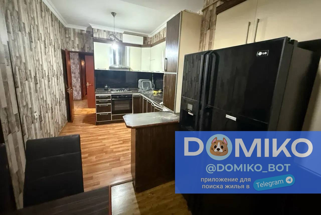 Фото объявления