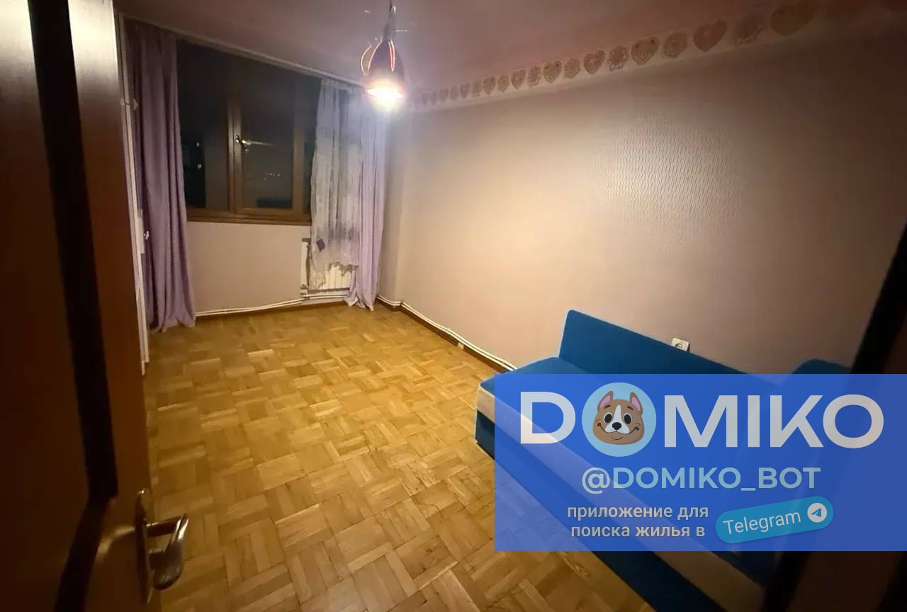Фото объявления