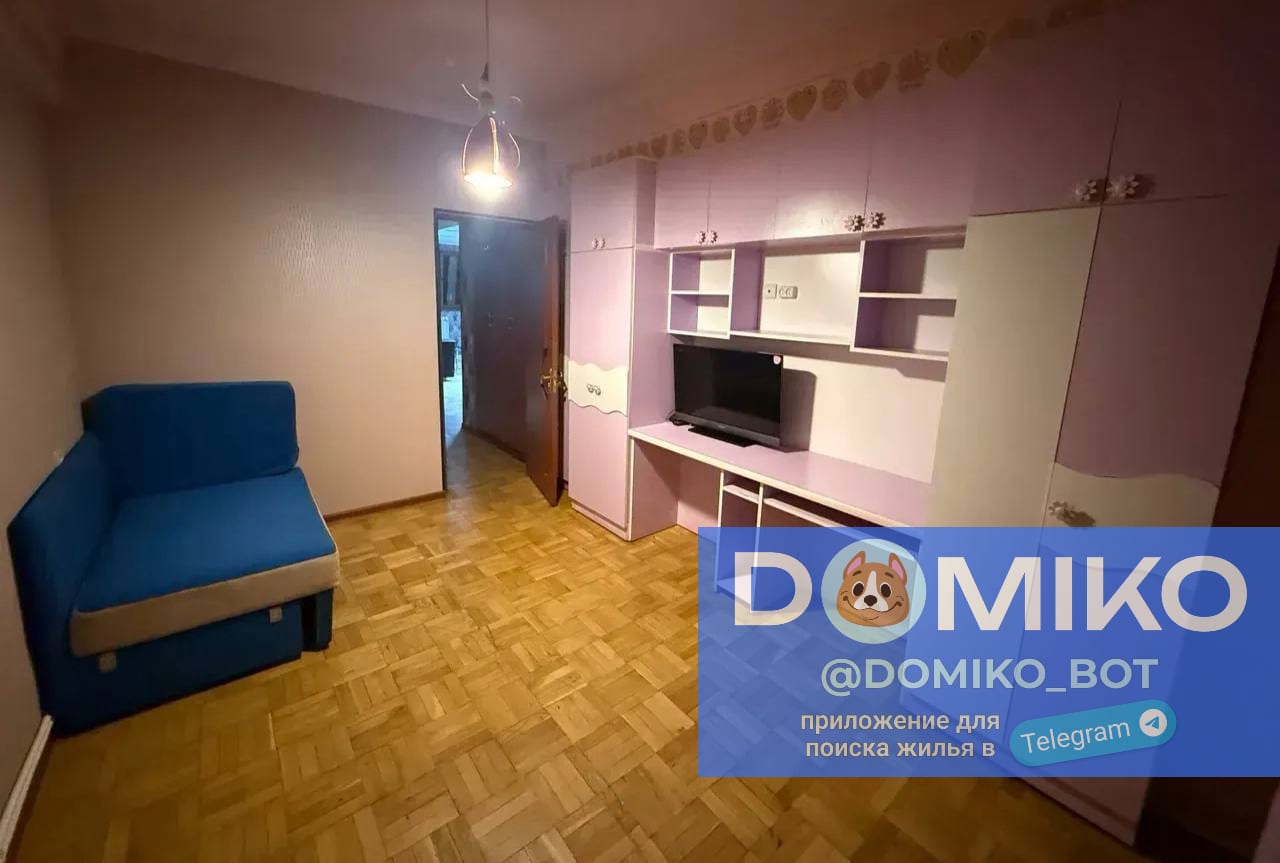 Фото объявления