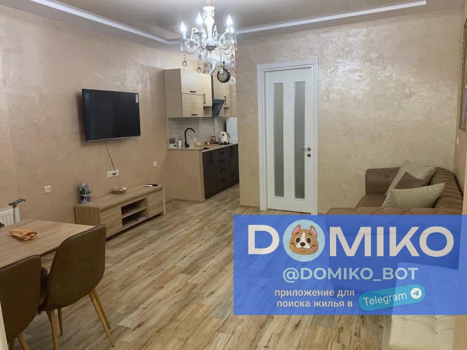 Фото объявления