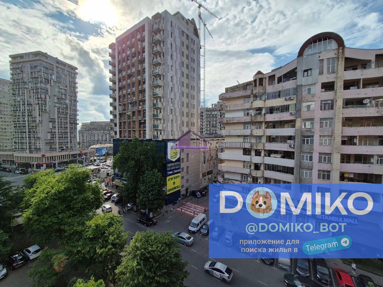 Фото объявления