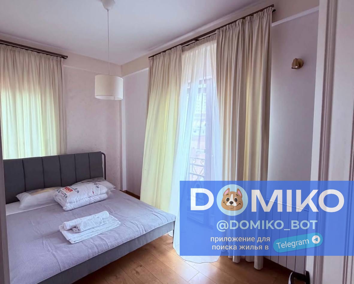Фото объявления