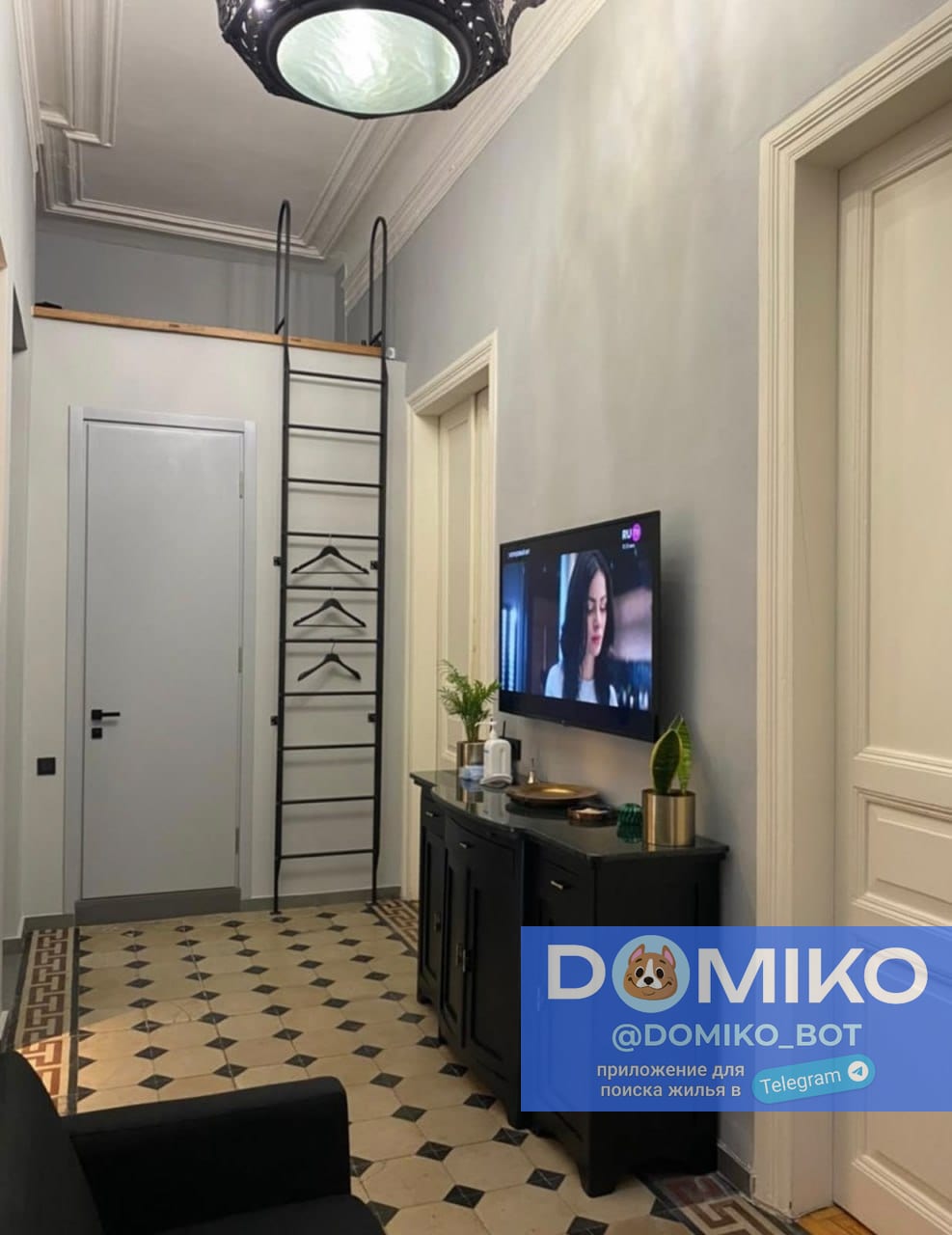 Фото объявления