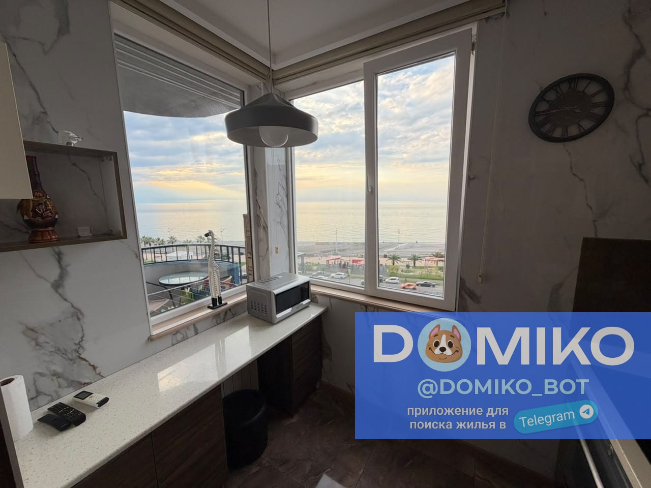 Фото объявления