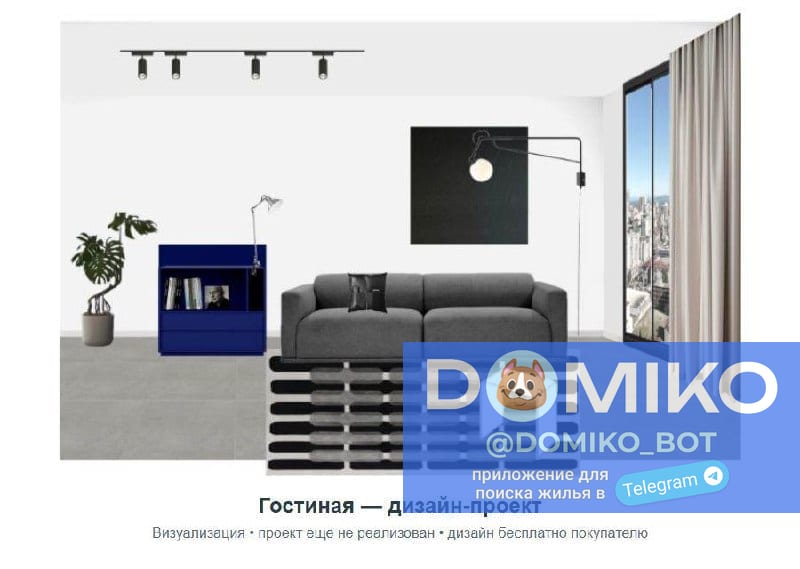 Фото объявления