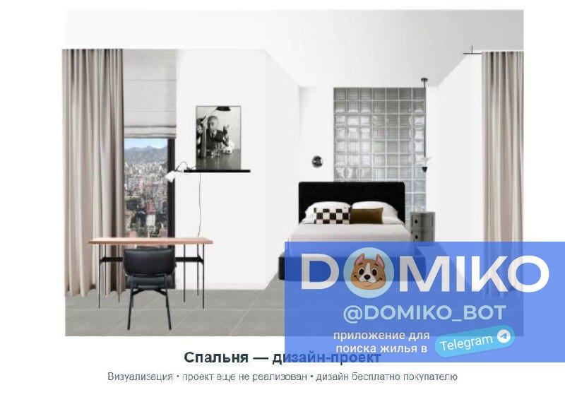 Фото объявления