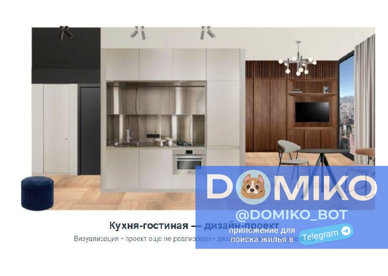 Фото объявления