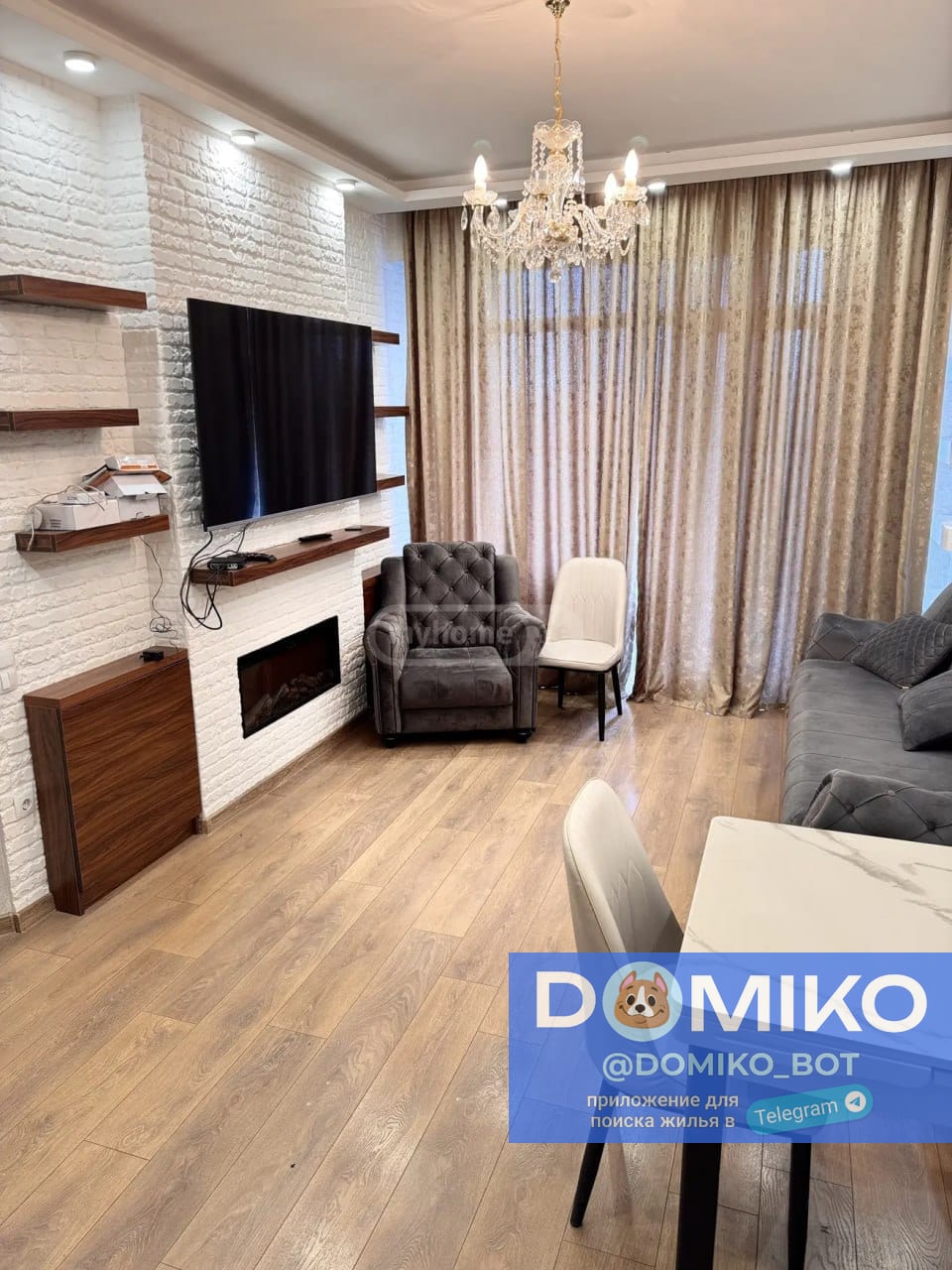 Фото объявления