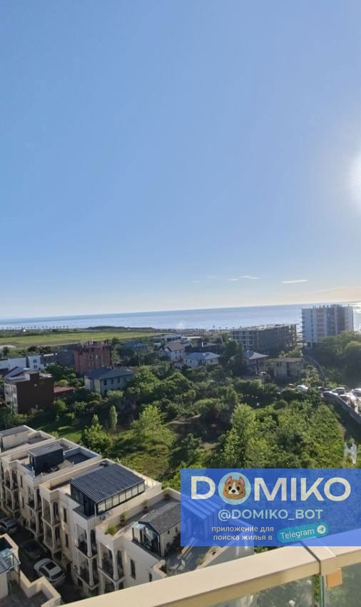 Фото объявления