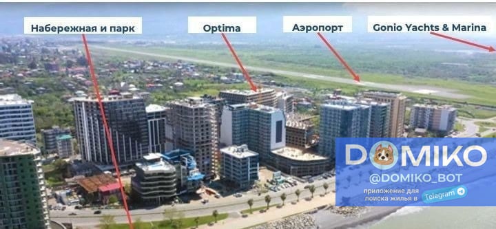 Фото объявления