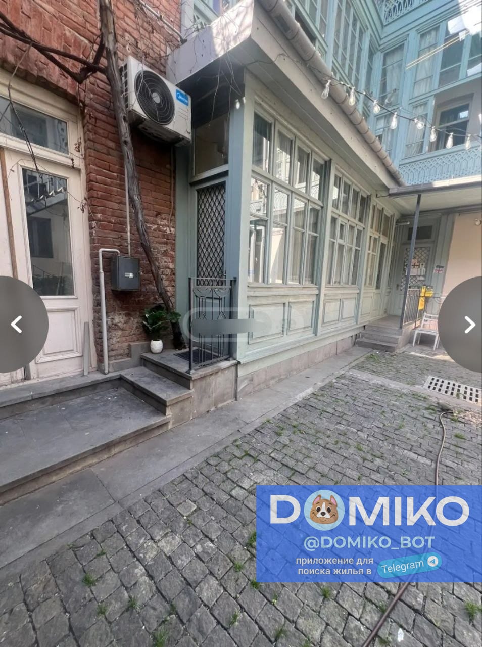 Фото объявления