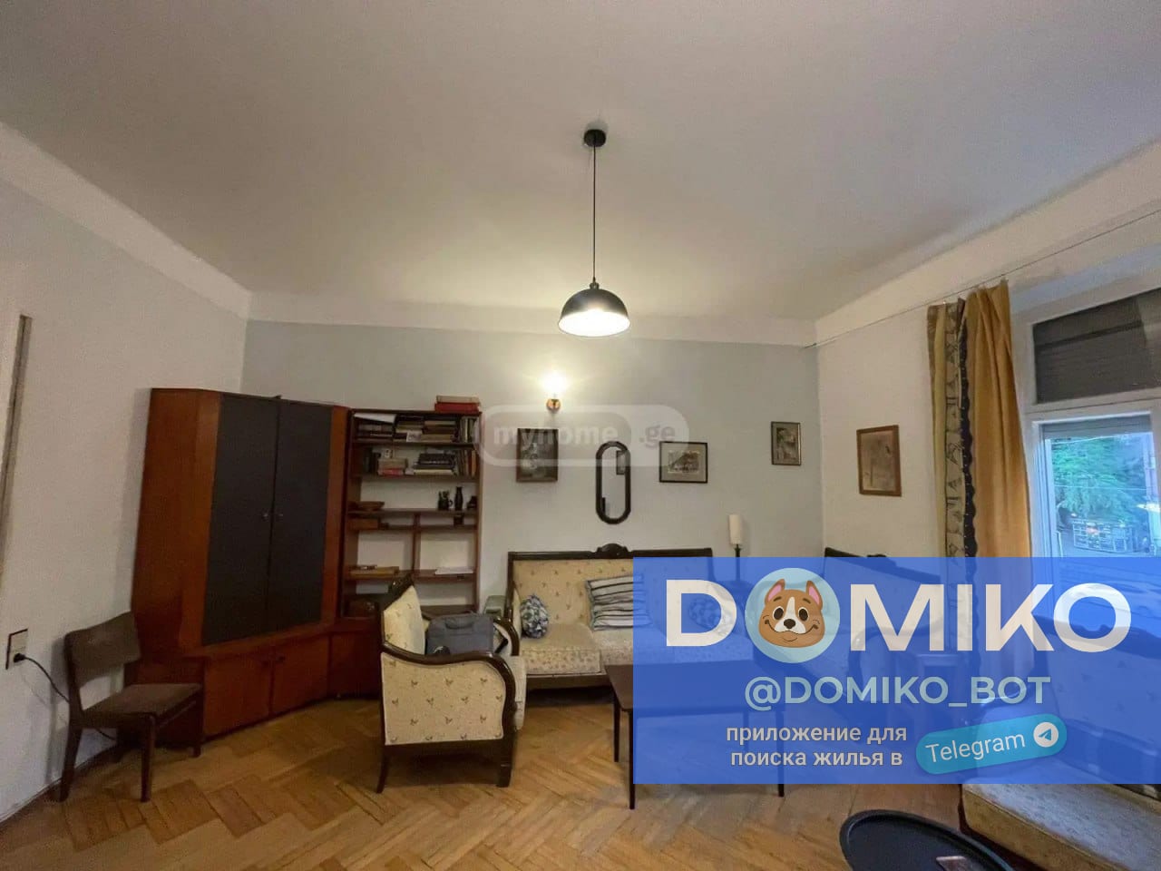 Фото объявления