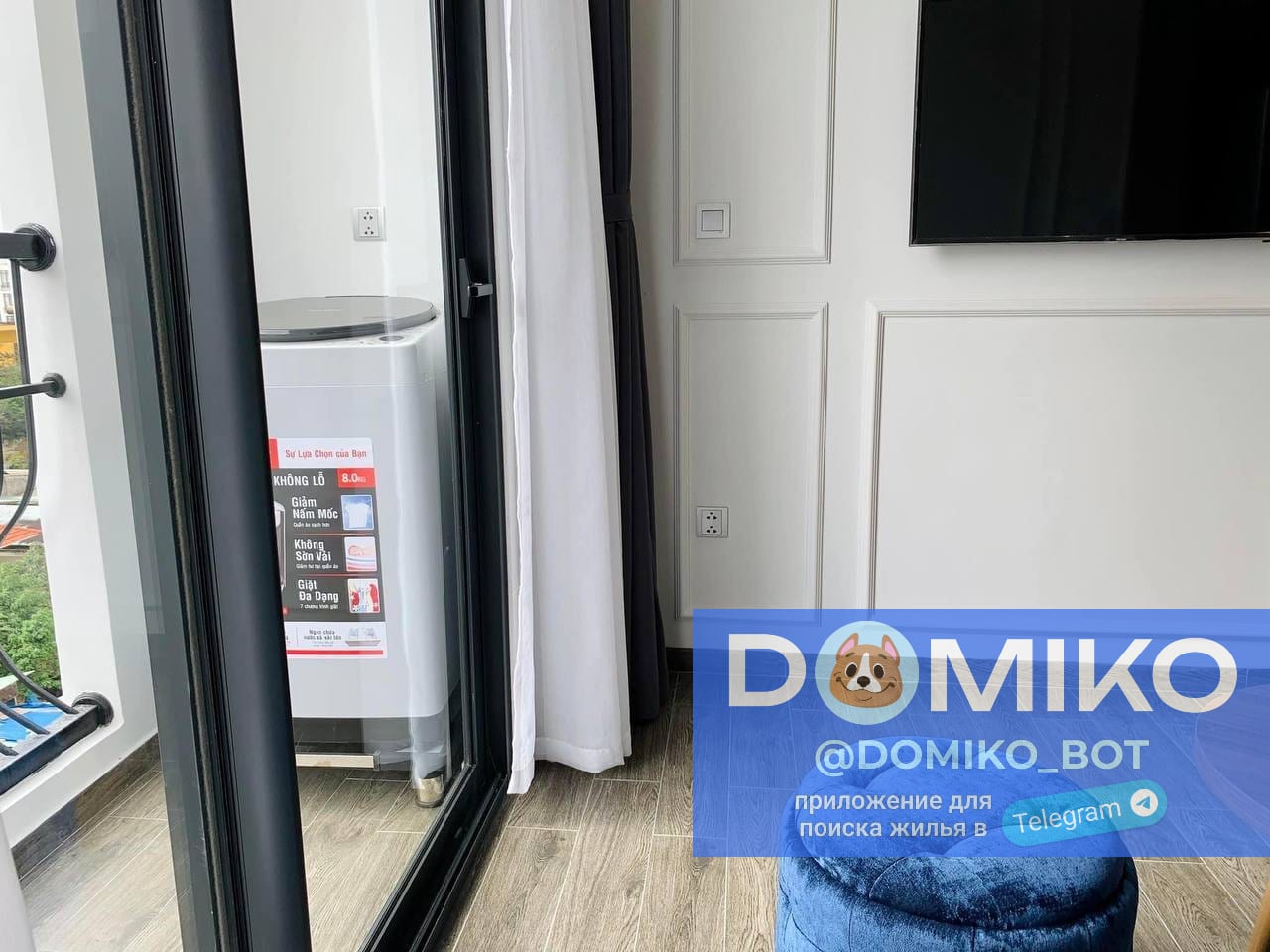 Фото объявления
