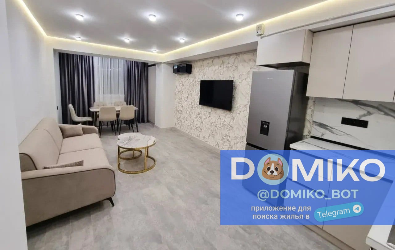 Фото объявления