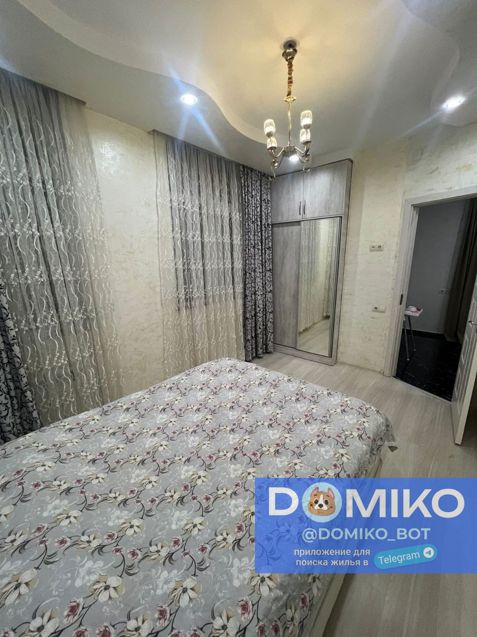 Фото объявления