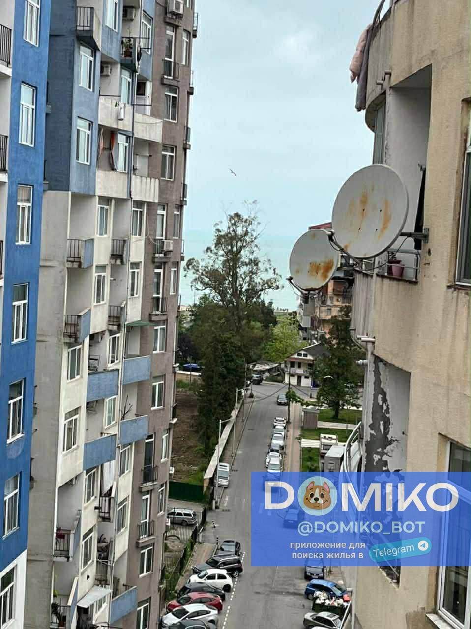 Фото объявления