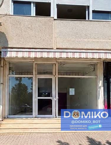 Фото объявления