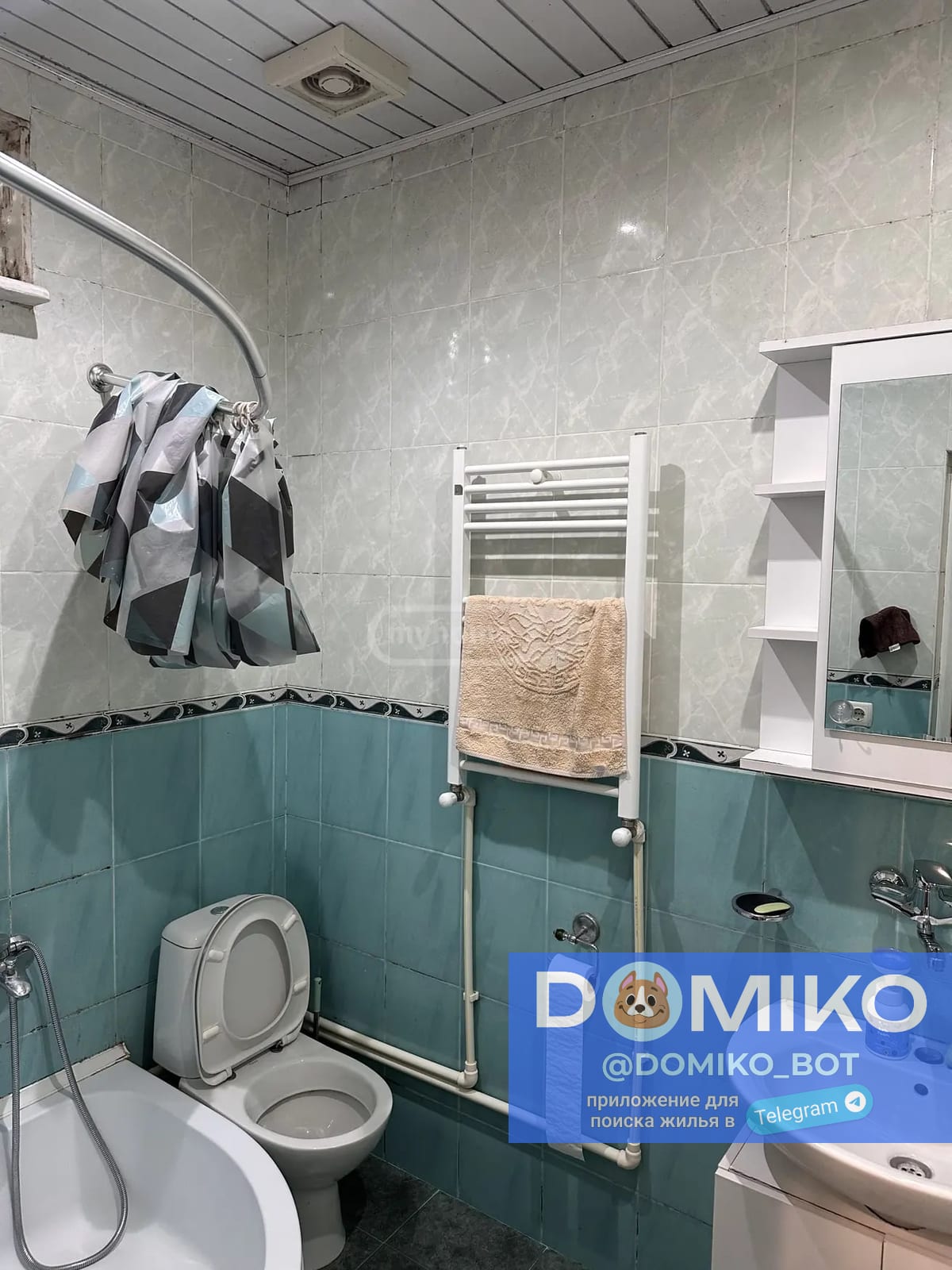 Фото объявления