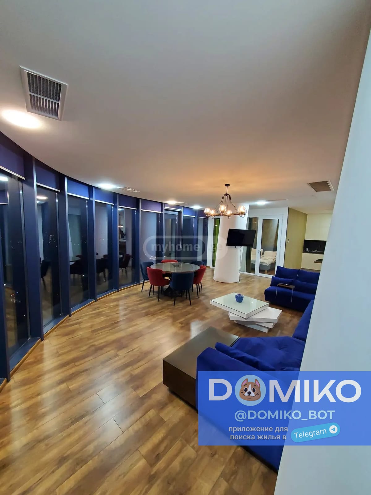 Фото объявления