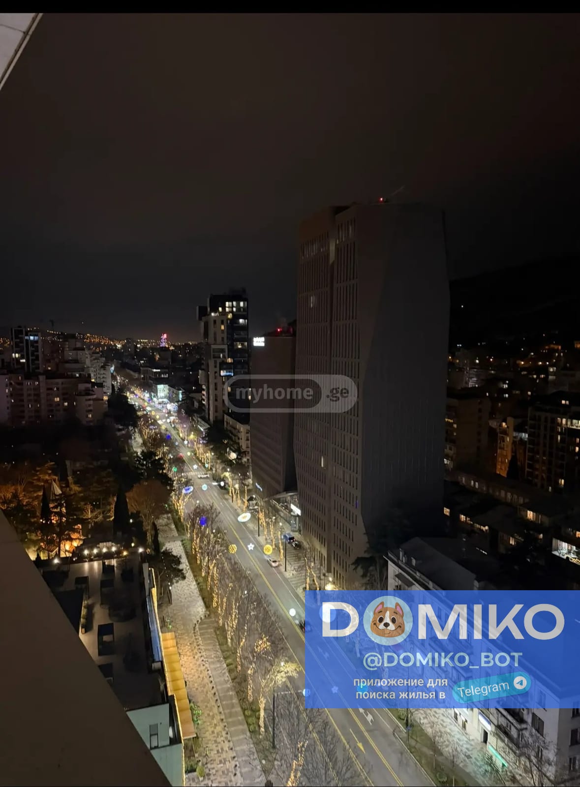 Фото объявления