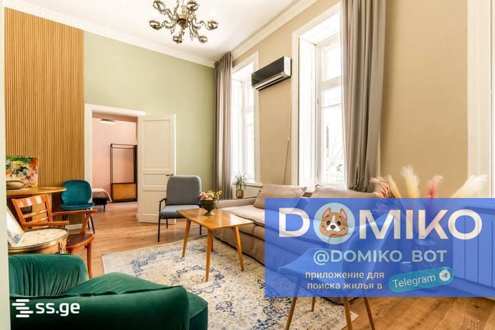 Фото объявления