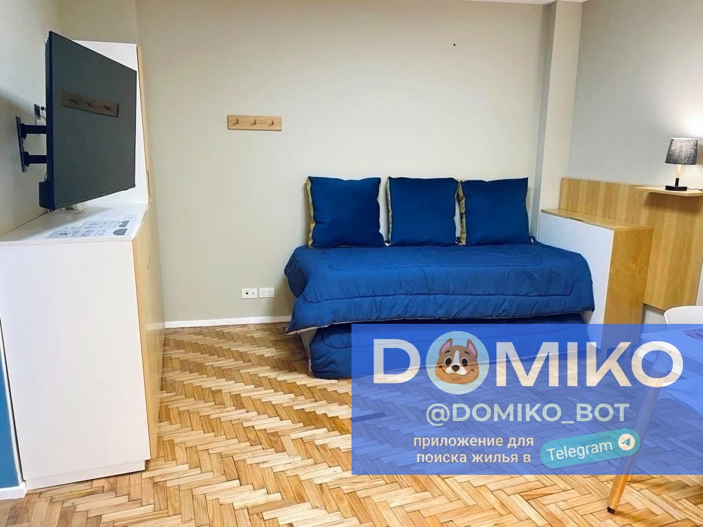 Фото объявления