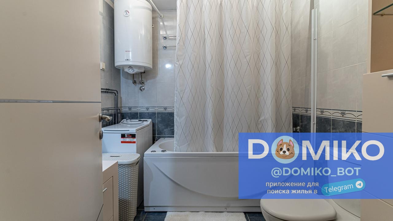 Фото объявления