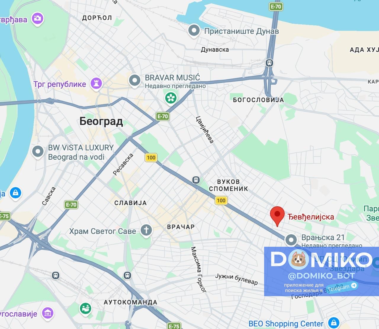 Фото объявления