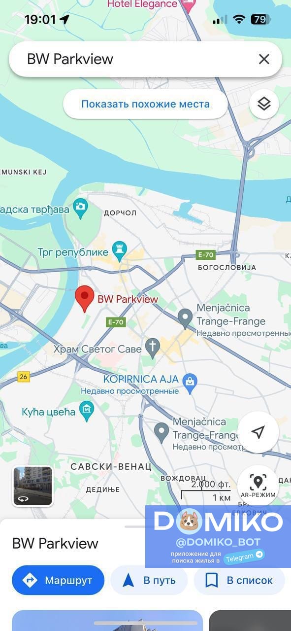 Фото объявления