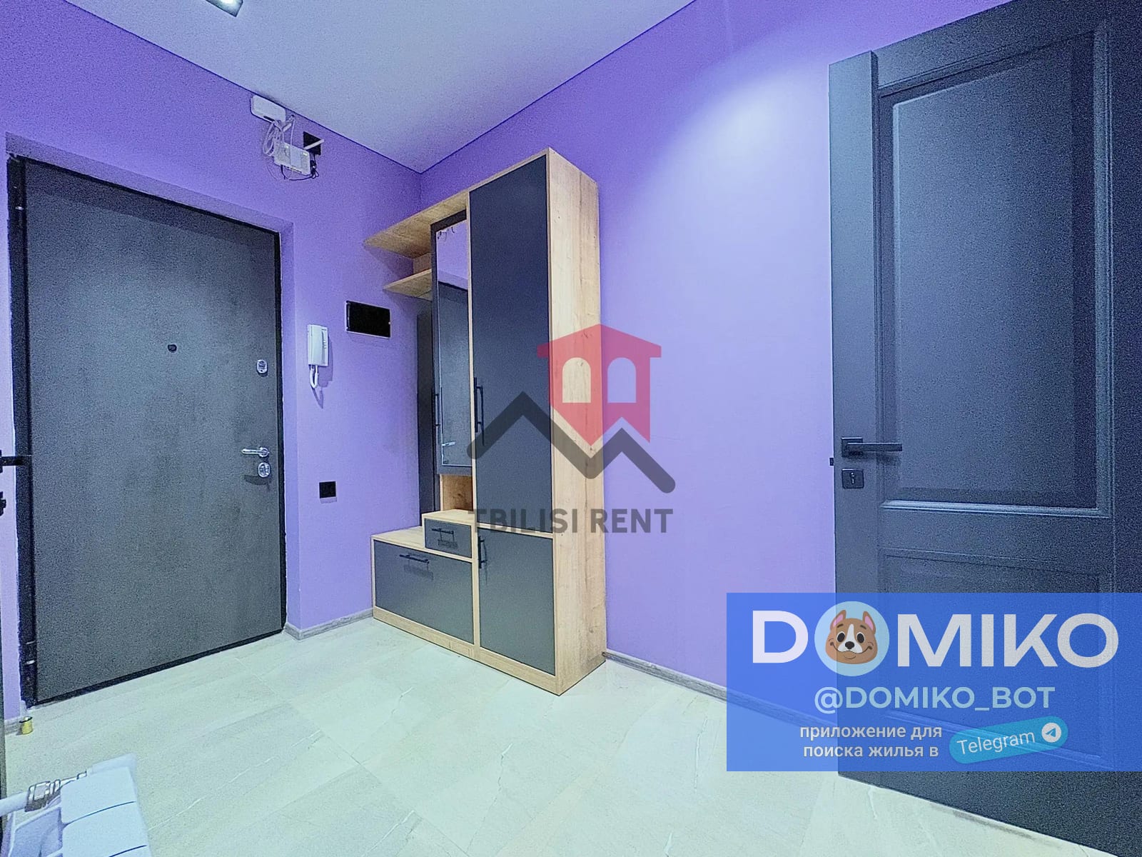 Фото объявления