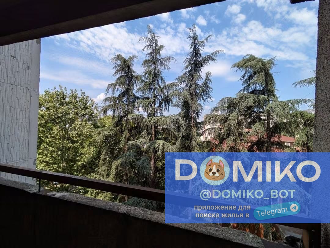 Фото объявления
