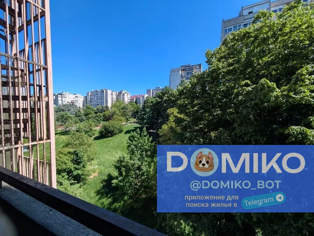 Фото объявления