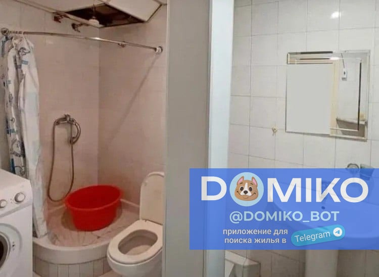 Фото объявления