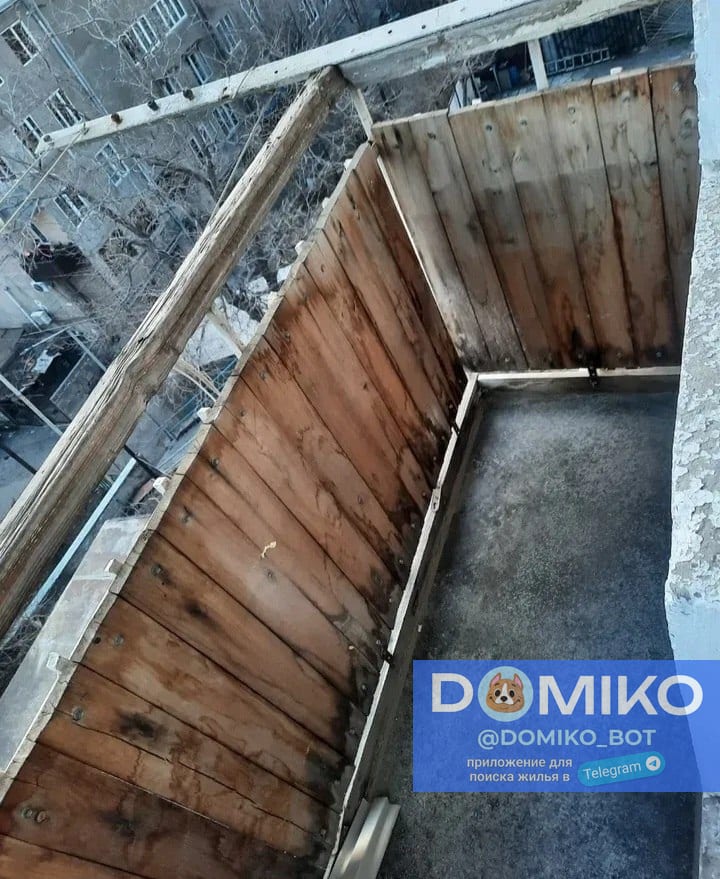 Фото объявления