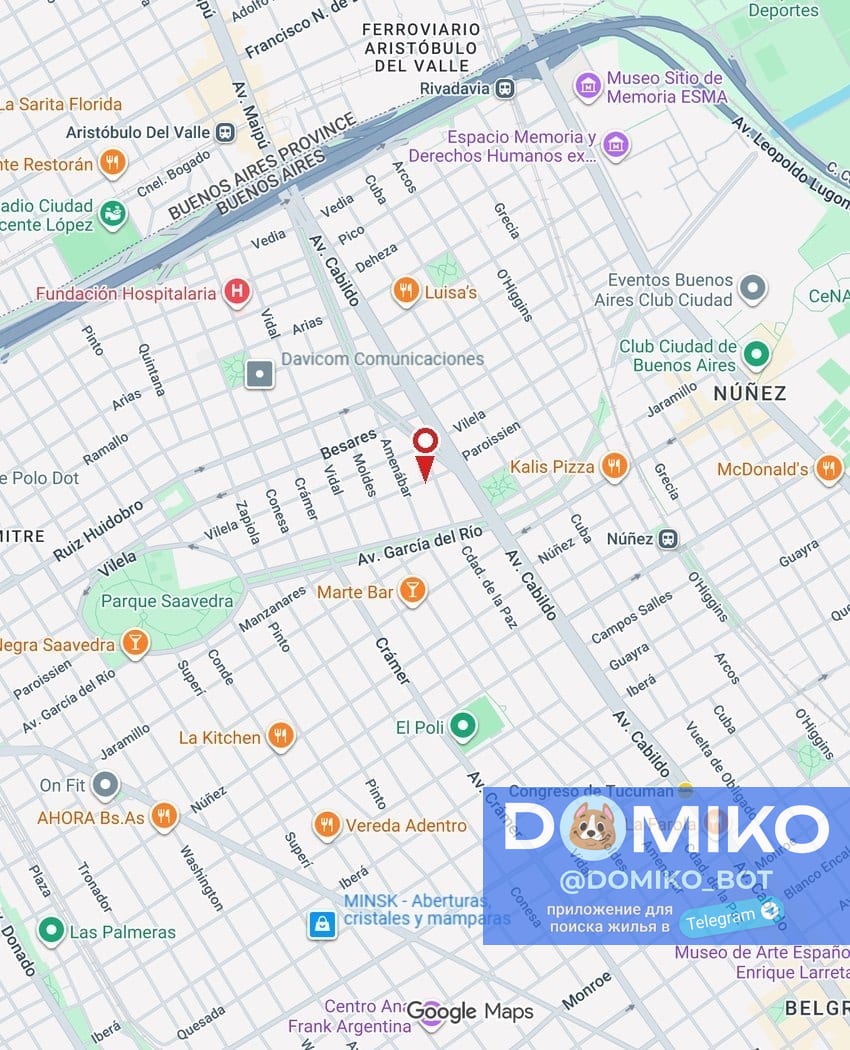 Фото объявления
