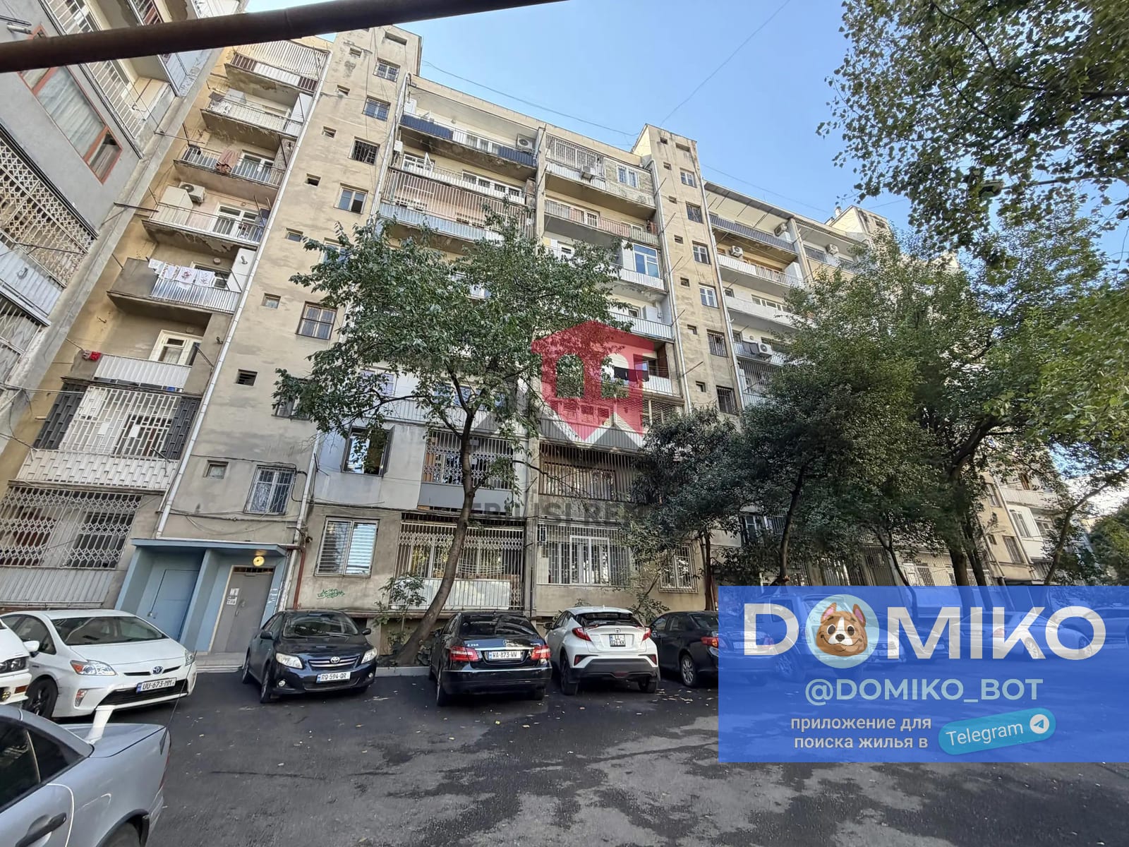 Фото объявления