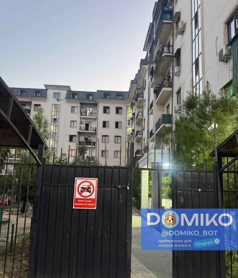 Фото объявления