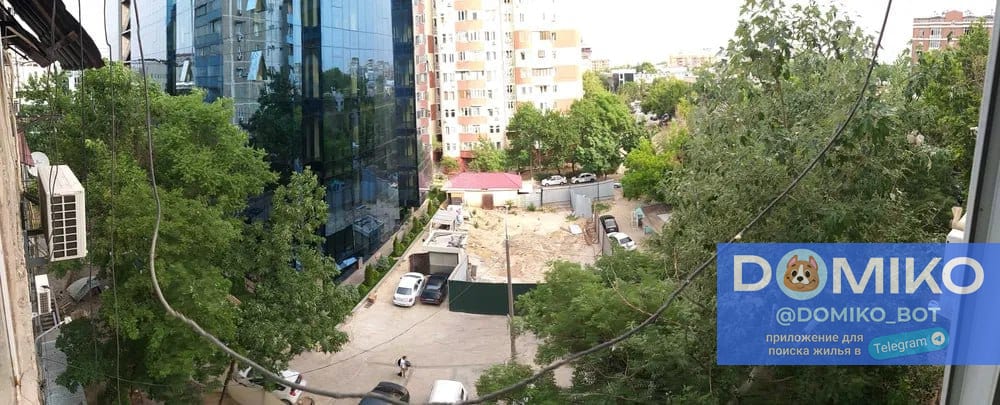 Фото объявления