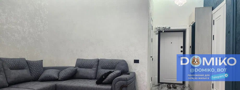 Фото объявления
