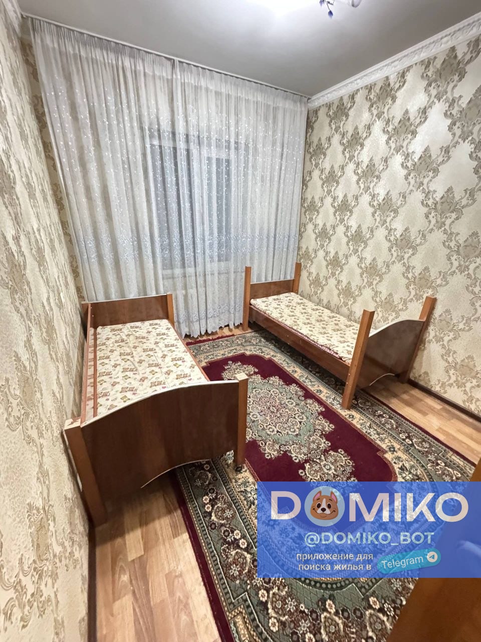 Фото объявления