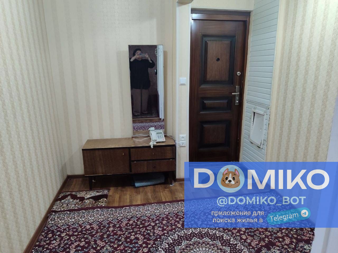 Фото объявления