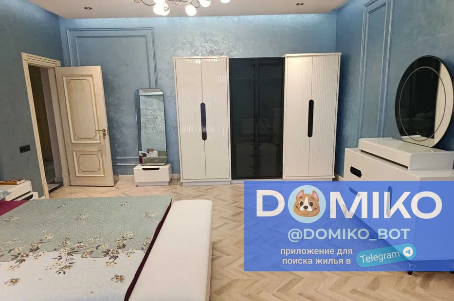 Фото объявления