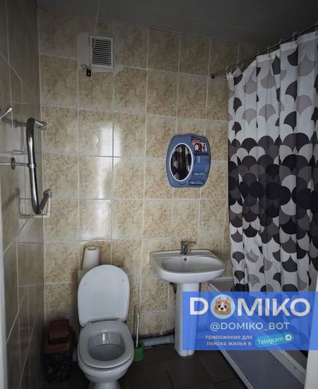Фото объявления