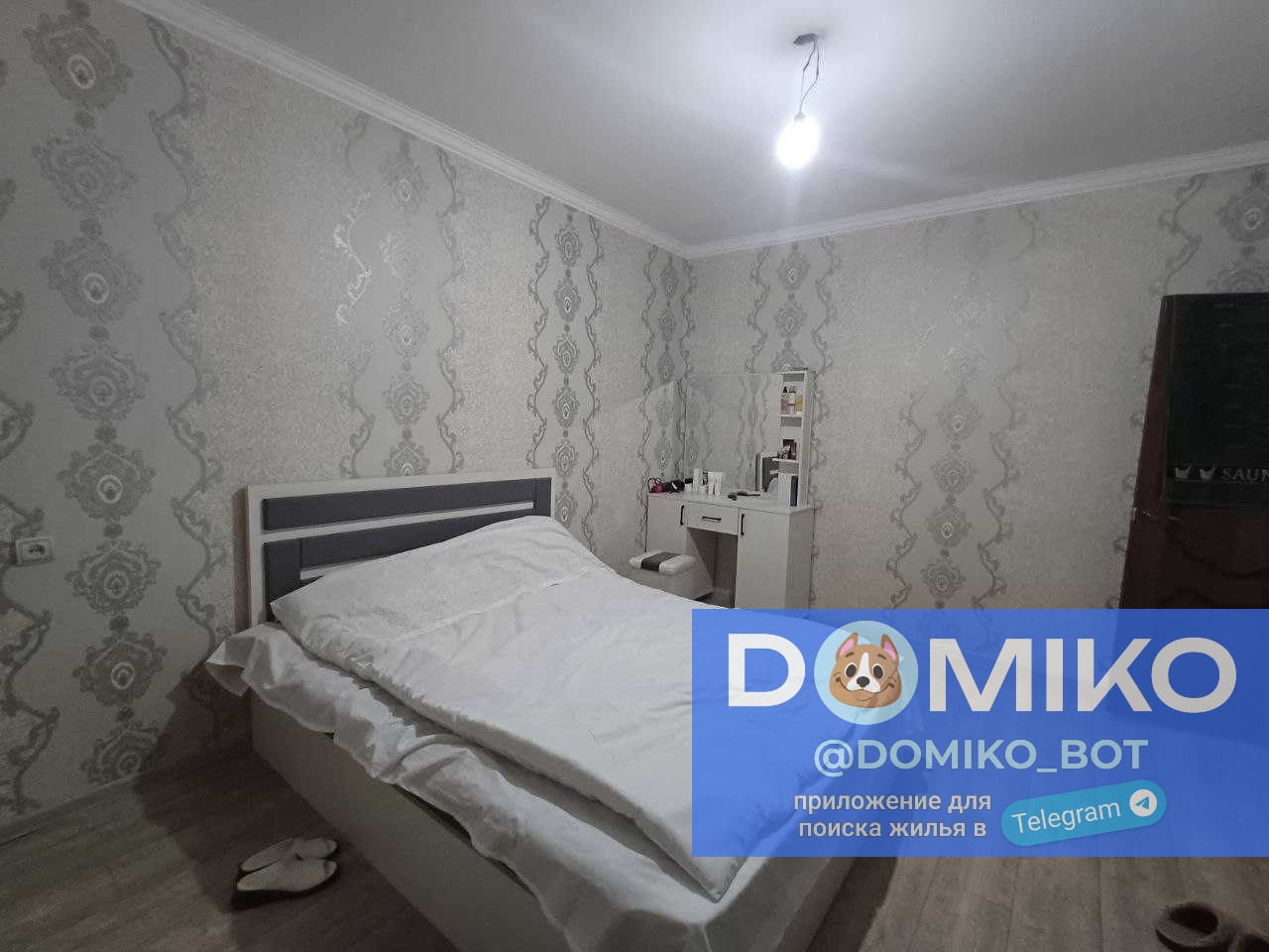 Фото объявления