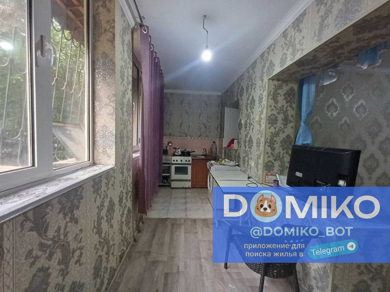 Фото объявления