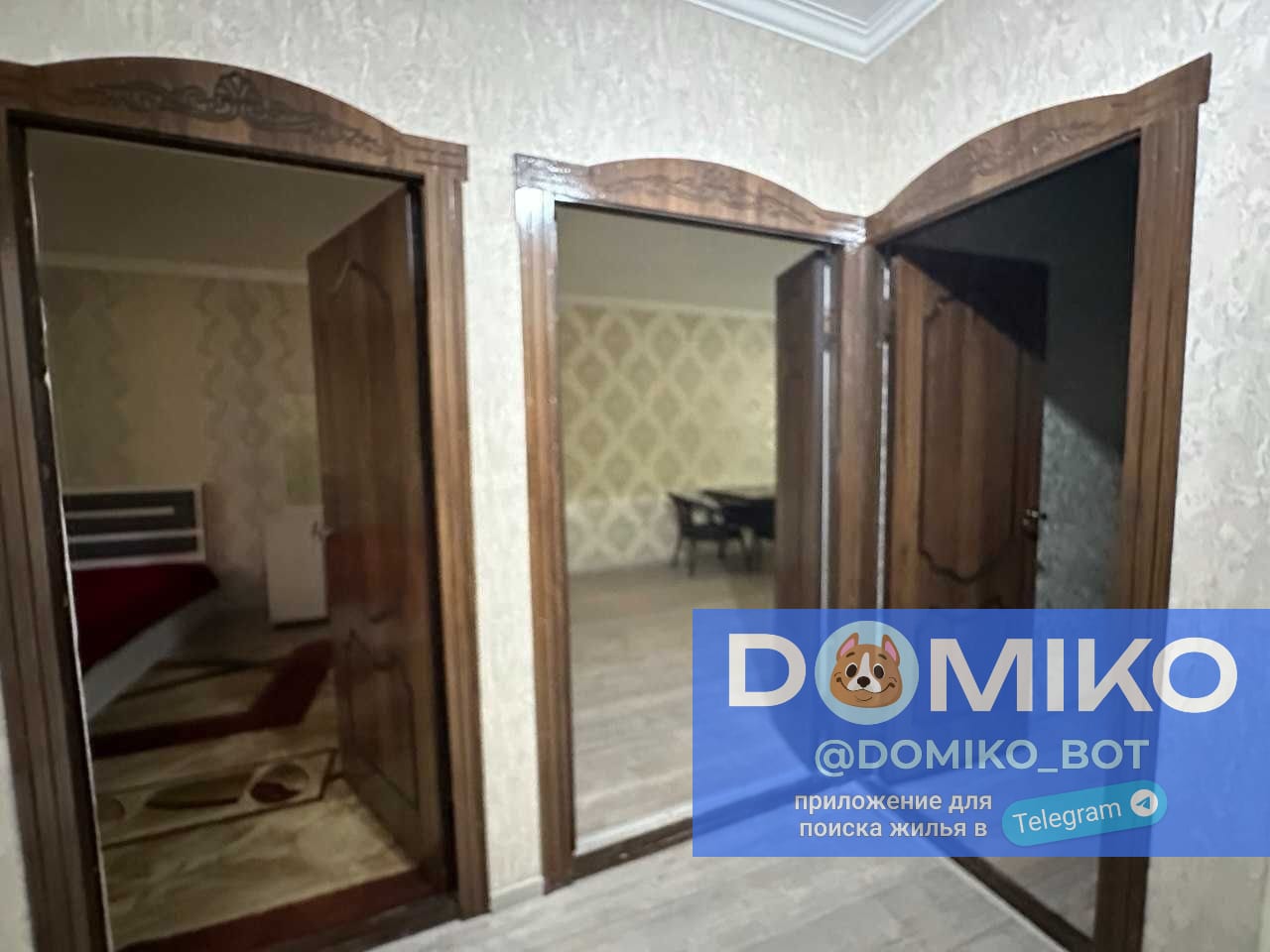 Фото объявления
